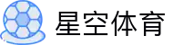 星空体育·(starsport)官方网站